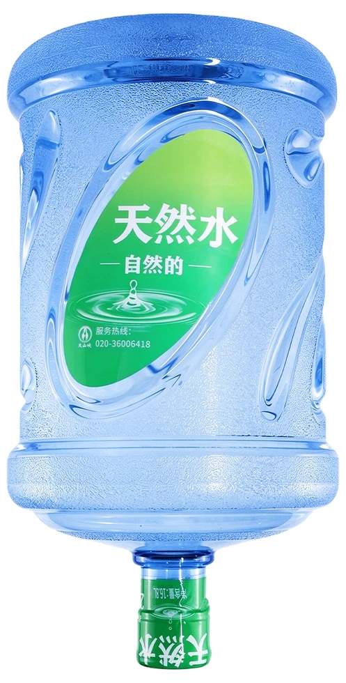 天然水